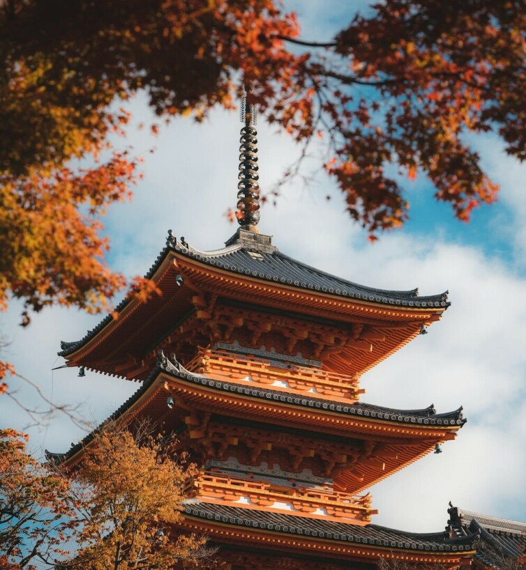 Voyage sur mesure au Japon - Designers Voyages